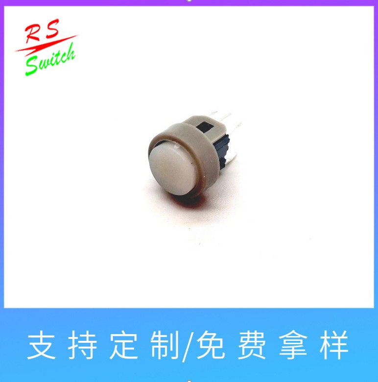 东莞厂家直销轻触开关医疗器械电源开关新能源汽车电子开关 5-999个图5