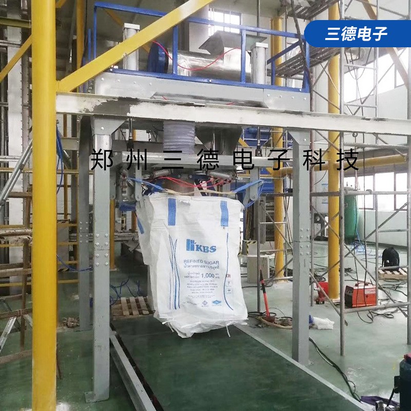 厂家销售 吨袋包装机 自动定量包装机 混合型物料图3