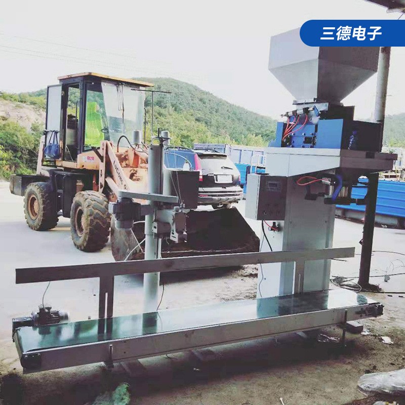 厂家销售 装袋机皮带包装秤 自动定量包装机图4