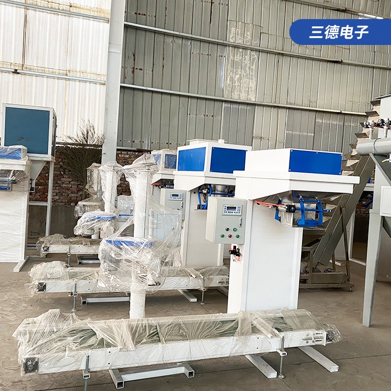 粉剂包装秤葵花籽小包装秤重颗粒包装秤厂家销售图5
