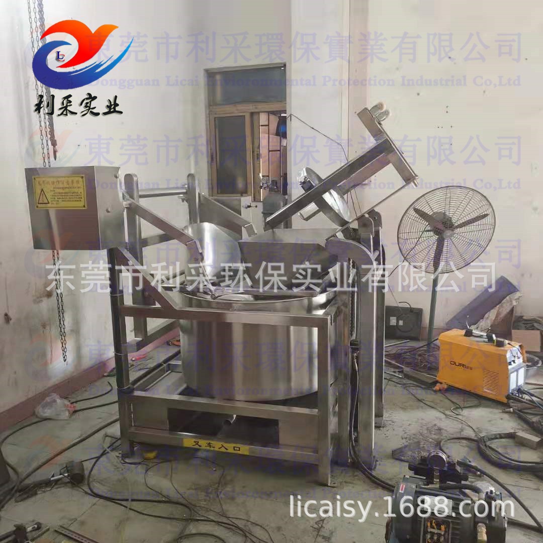 青菜自动脱水甩干机 油炸食品脱油离心机 一键启动全自动卸料图2