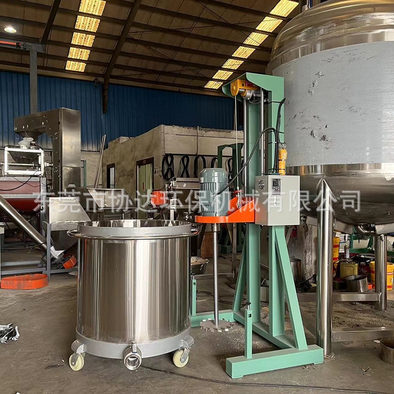 水性油漆调色机 200公斤油墨涂料搅拌机 4KW胶水高速分散机现货图3