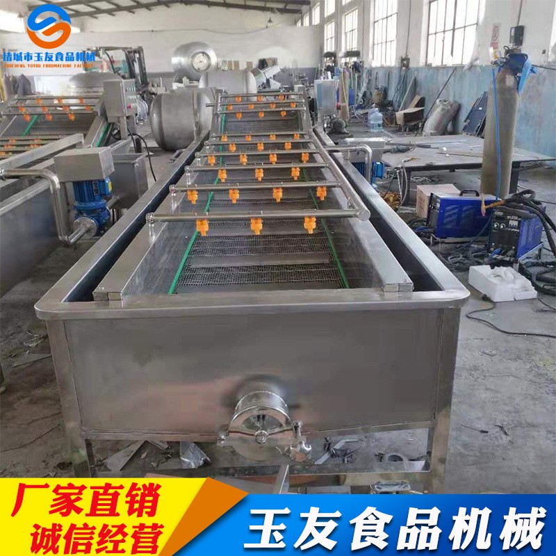 酱菜加工脱盐清洗设备 果蔬清洗机 大型气泡清洗机 不锈钢洗菜机图2