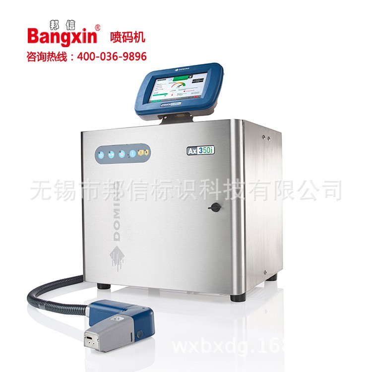 供应江苏苏州无锡/常州/昆山进口多米诺喷码机，原装进口图4