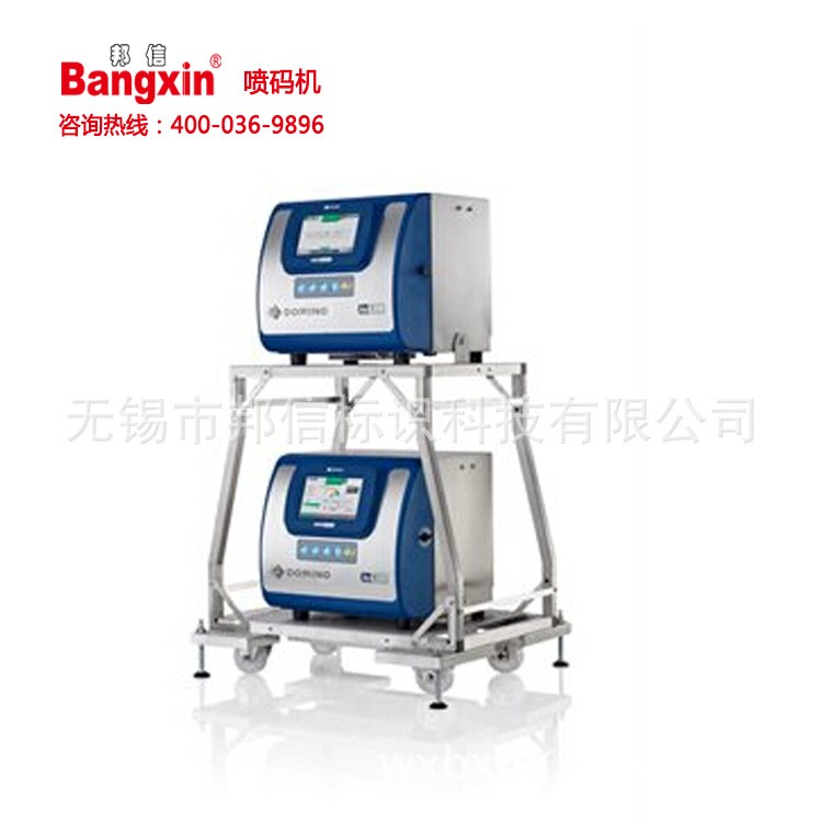 无锡/常州/苏州多米诺喷码机Ax150i，Ax350i，Ax550i图5