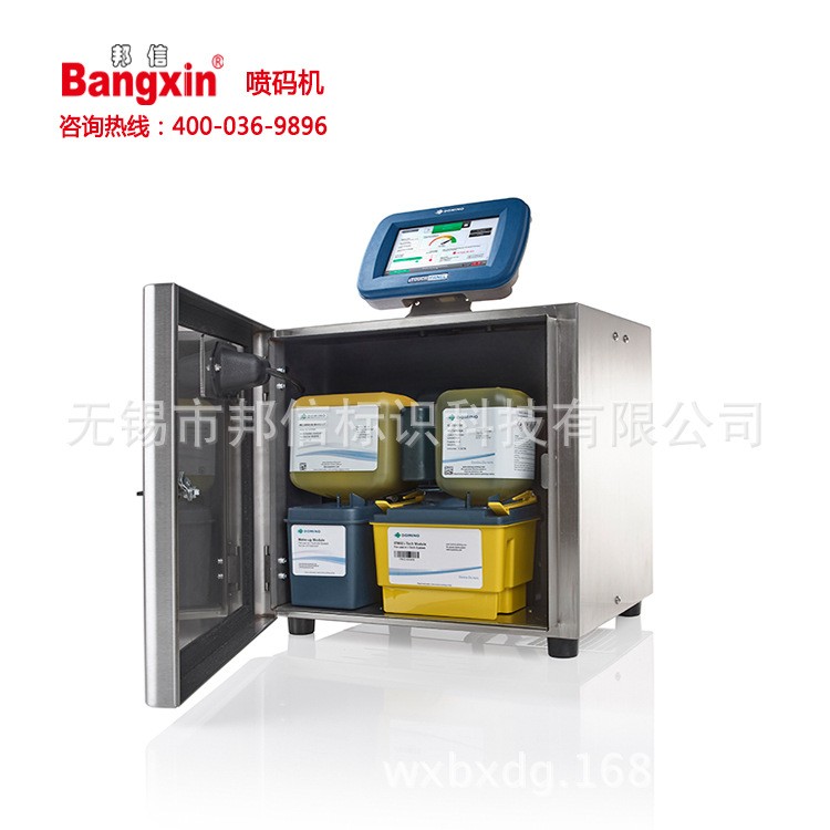 无锡/常州/苏州多米诺喷码机Ax150i，Ax350i，Ax550i图4