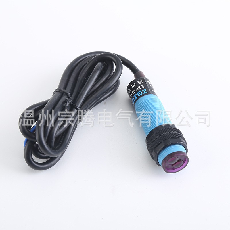 光电开关漫反射E3F-DS30C4红外感应10C4三线NPN常开6 V/36V 传感器  1个  1个图4