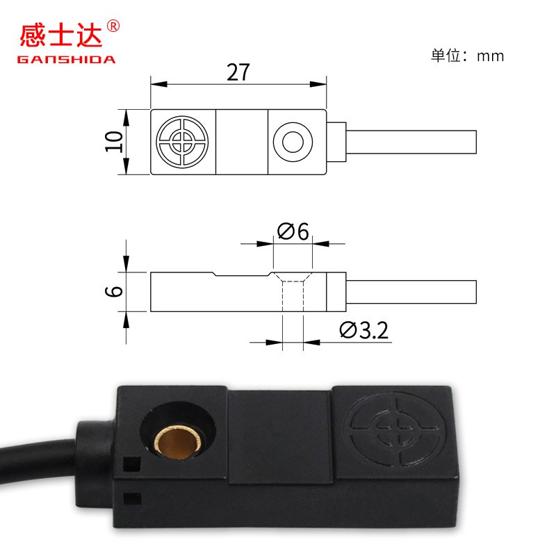 小方形接近开关TL-W3MC1金属感应传感器三线直流NPN常开DC24v  1个图3