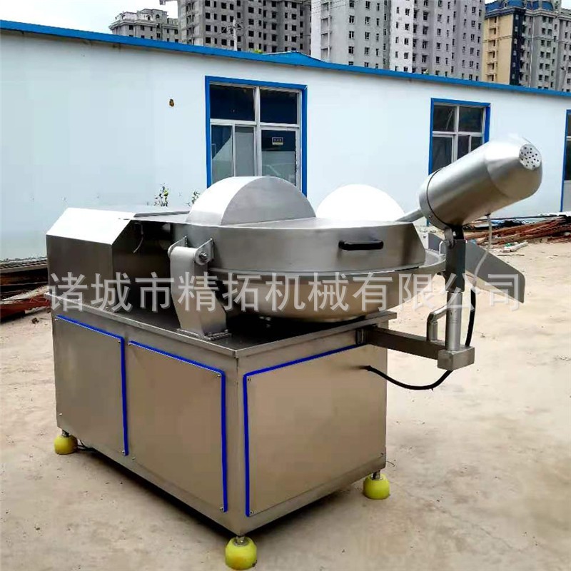 大型不锈钢千叶豆腐斩拌机 鱼糜肉糜葱姜蒜剁碎机 鲜肉冻肉斩拌机图2