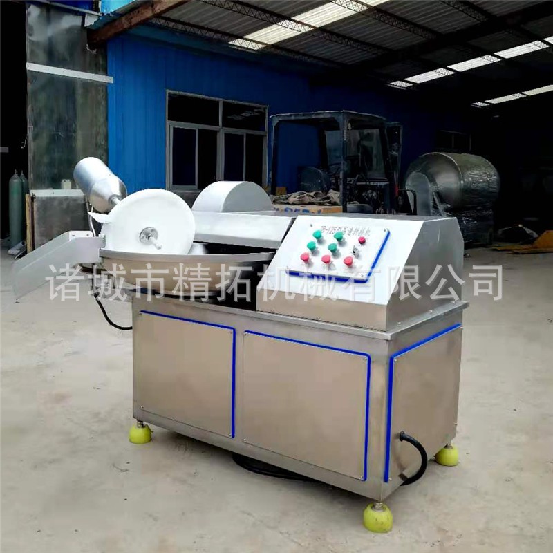 商用全自动高速变频斩拌机 125型大型肉类千叶豆腐斩拌机厂家直销图4