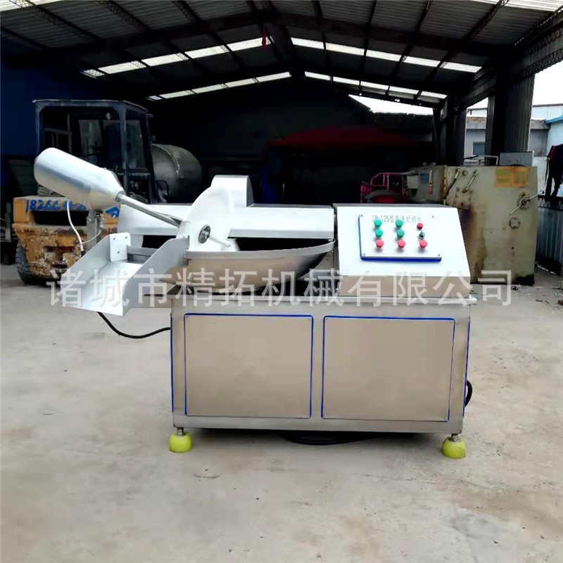 商用全自动高速变频斩拌机 125型大型肉类千叶豆腐斩拌机厂家直销图3