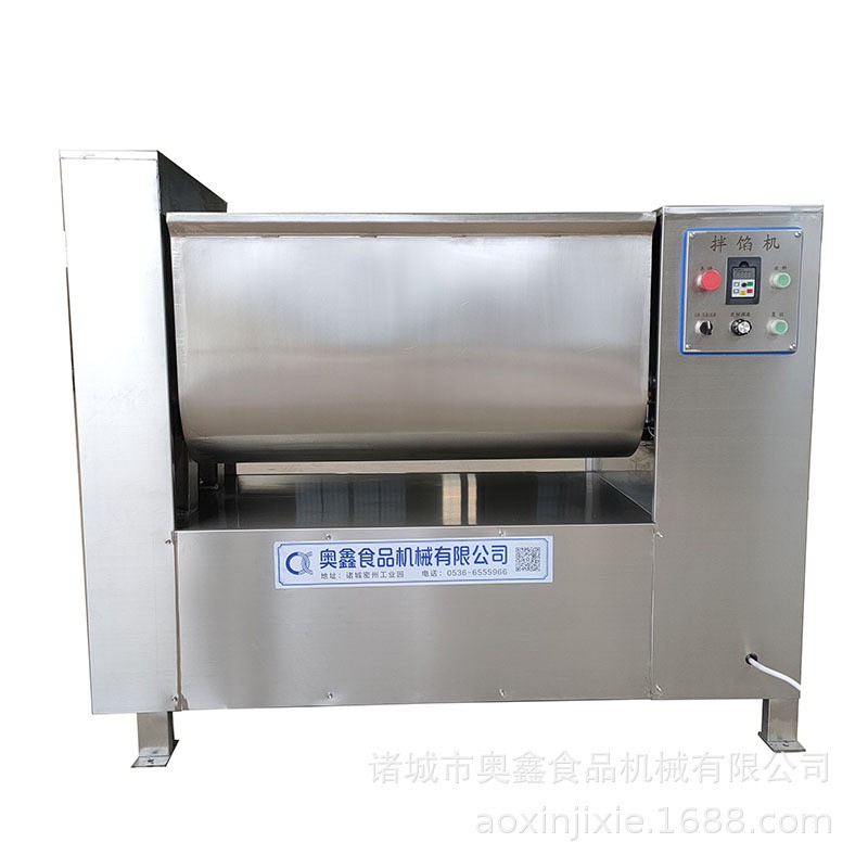 商用拌馅机 双绞龙拌馅机 包子饺子馅拌馅机 月饼糕点馅料拌馅机图5