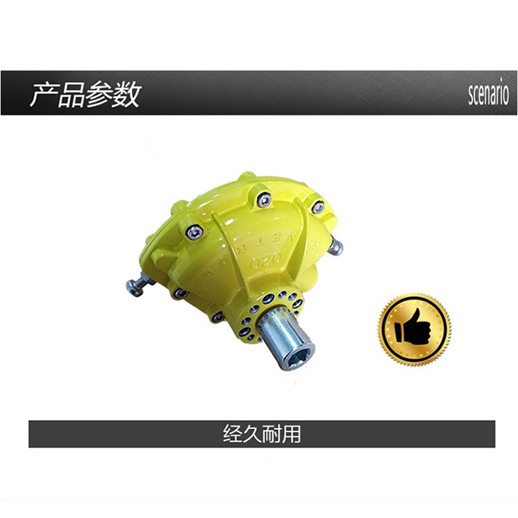 真空上料机旋转气缸扇形英国进口肯纳特原装kinetrol024-100现货图3