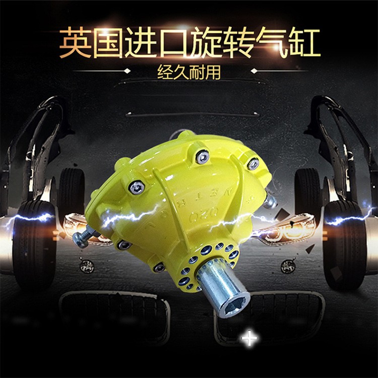 真空上料机旋转气缸扇形英国进口肯纳特原装kinetrol024-100现货图2