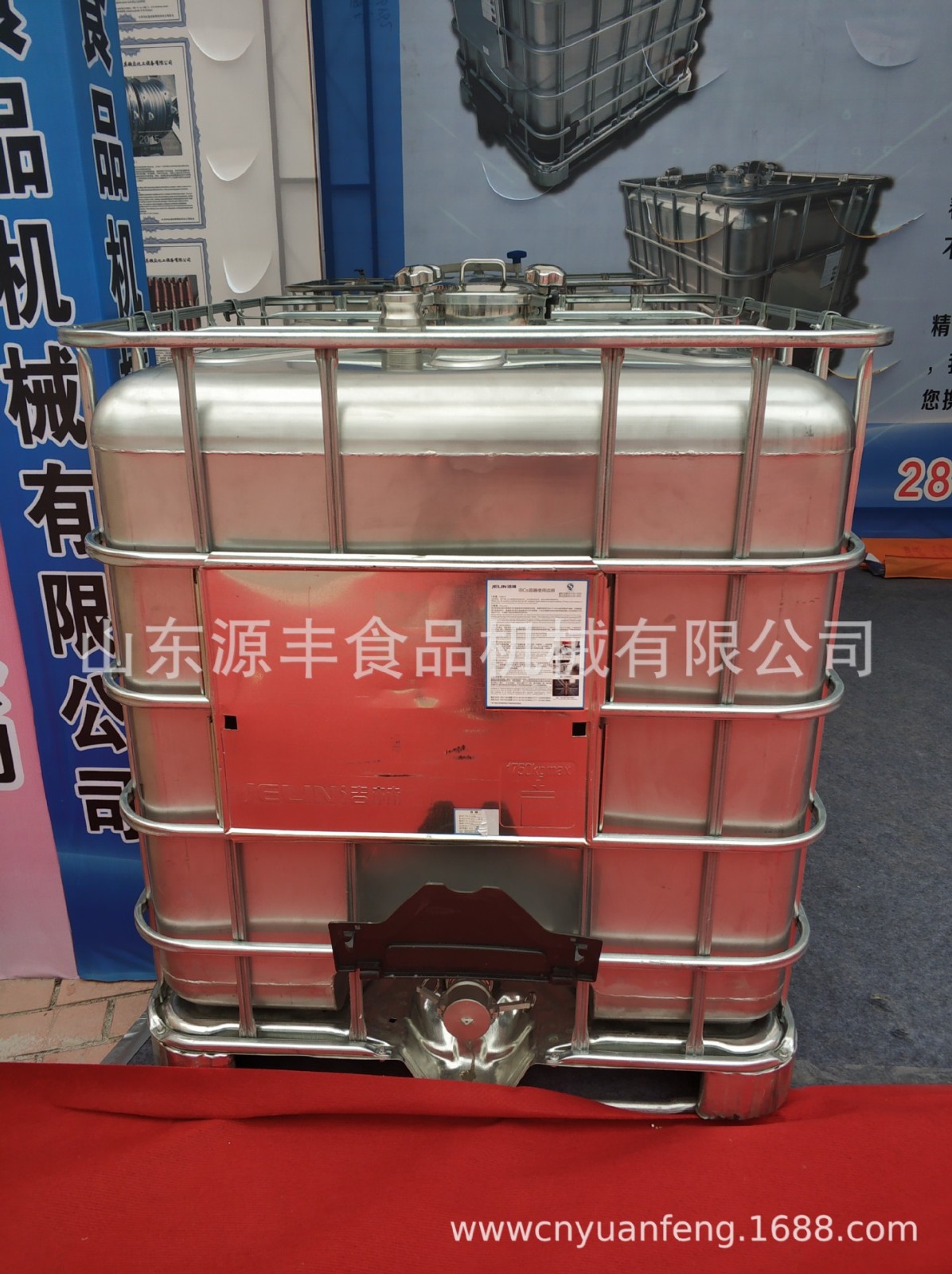 加厚 201 304 316L不锈钢吨桶 1000L不锈钢化工吨桶图3