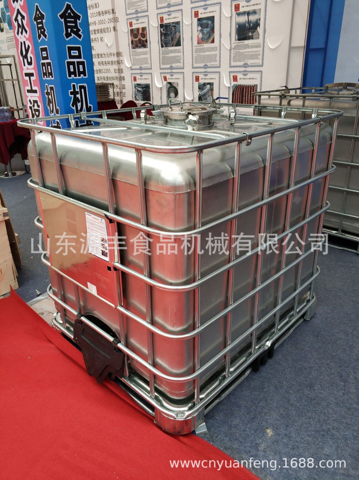 加厚 201 304 316L不锈钢吨桶 1000L不锈钢化工吨桶图2
