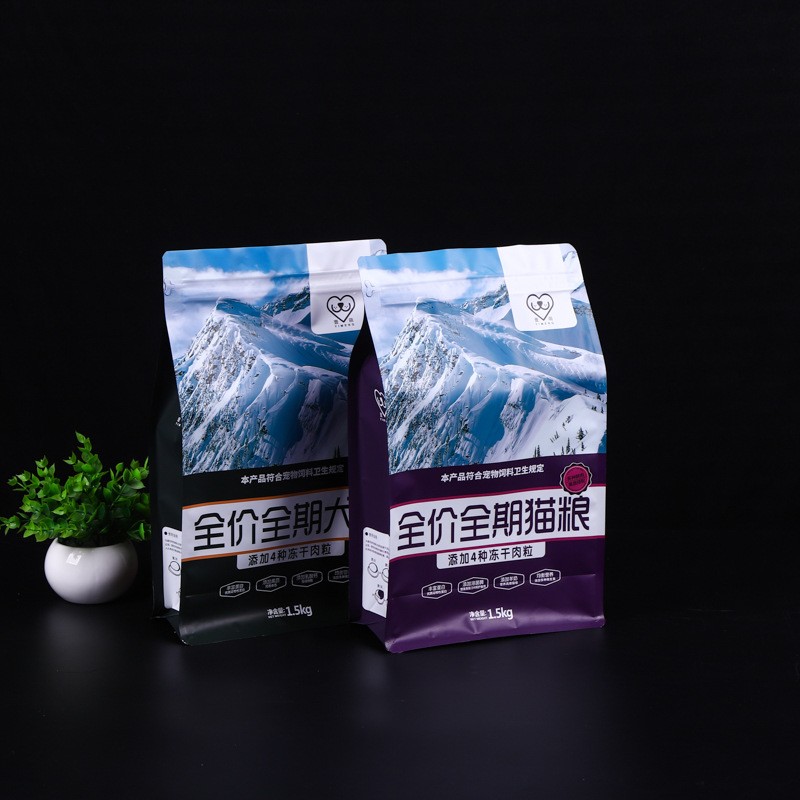 厂家直供猫狗粮宠物食品包装袋塑料铝箔八边封宠物食品自封拉链袋图2
