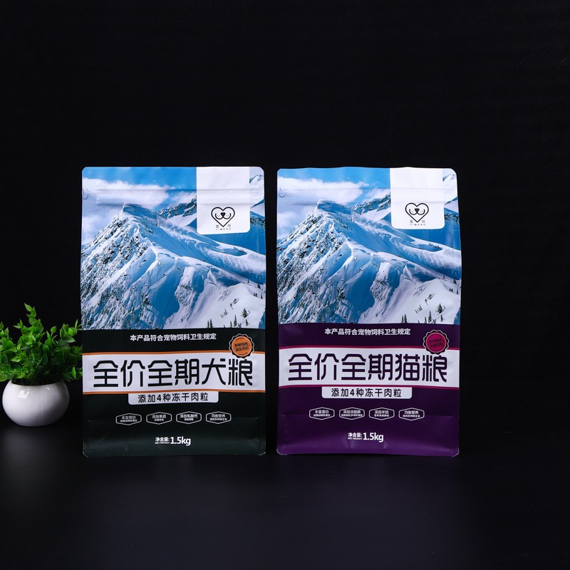 厂家直供猫狗粮宠物食品包装袋塑料铝箔八边封宠物食品自封拉链袋图3