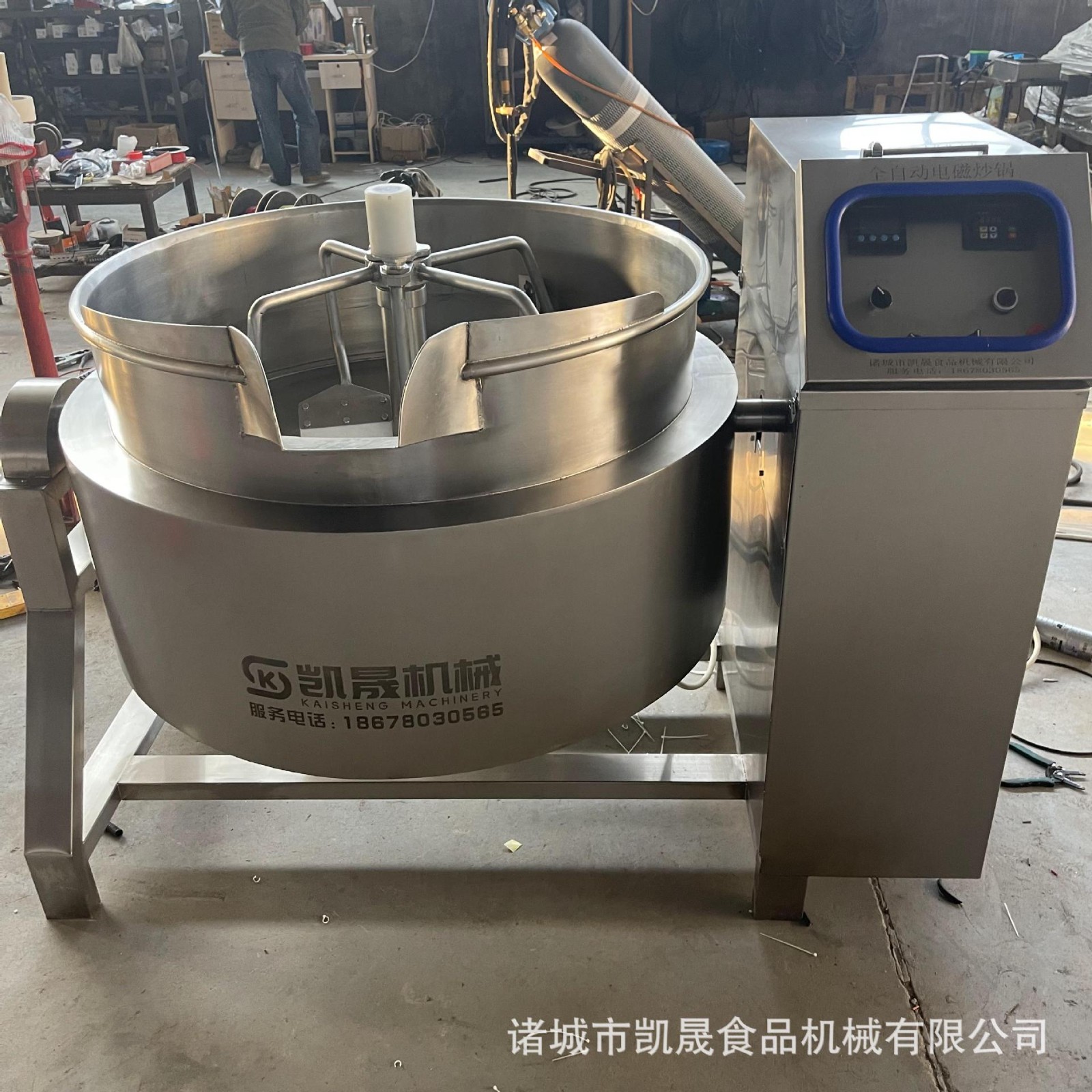 大型商用自动炒菜机器 番茄炒蛋行星夹层锅 电磁半球行星炒锅图3
