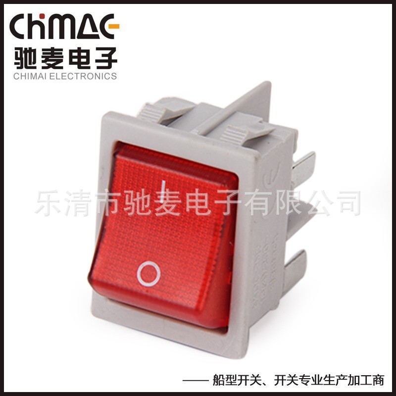原厂批发电源开关 KCD4带灯船型开关带螺丝垫片灰色两档4脚6脚  100个图4