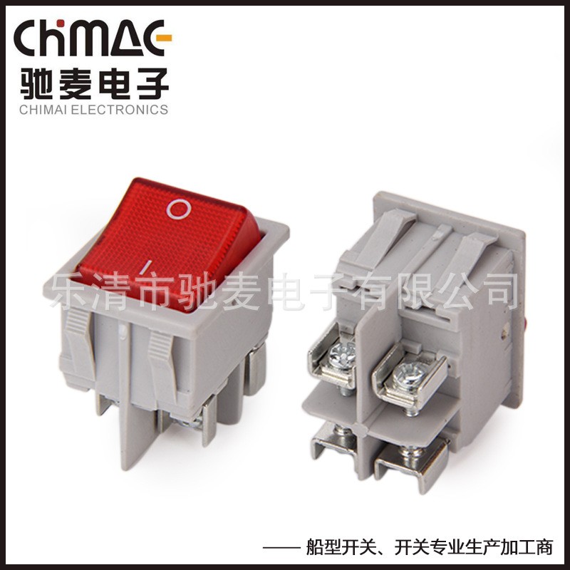 原厂批发电源开关 KCD4带灯船型开关带螺丝垫片灰色两档4脚6脚  100个图2