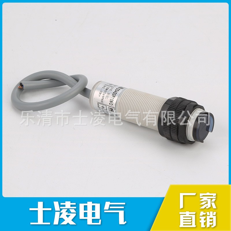 原装正品m18漫反射光电开关24vDC 2M r  1个图2