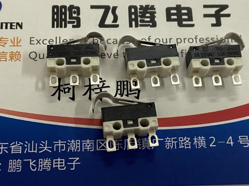美国E-SWITCH SS0750303F050S1A小型微动行程开关 3脚带R柄摆杆3A图4
