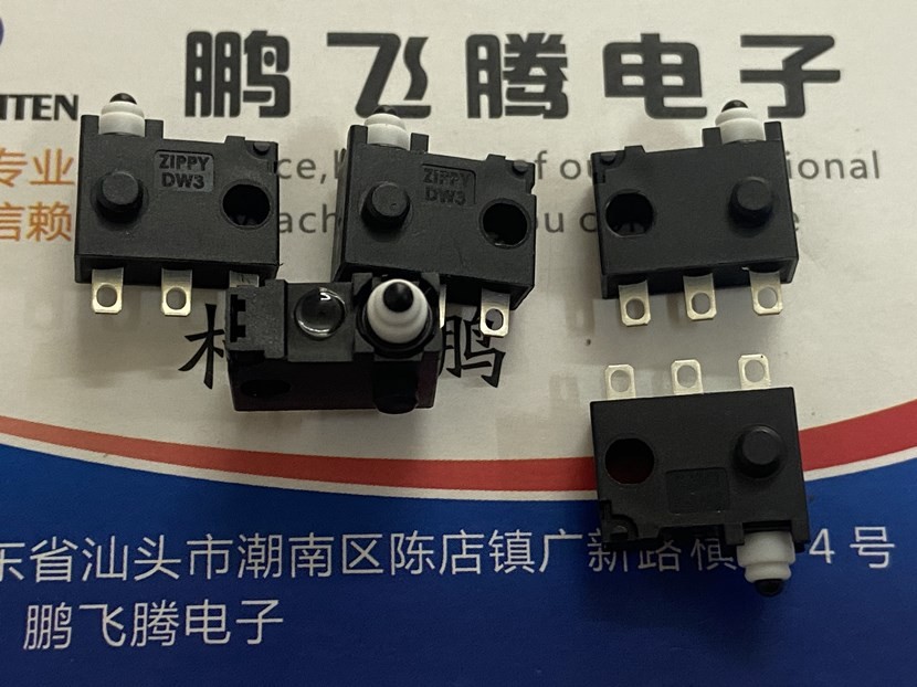 台湾新巨ZIPPY防水微动开关DW3车载行程限位汽车后备箱尾门按钮  1个图4