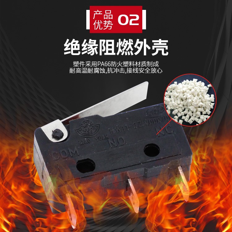 厂家直供普通电源开关绝缘阻燃开关铜制接插件三脚微动开关  100只图3