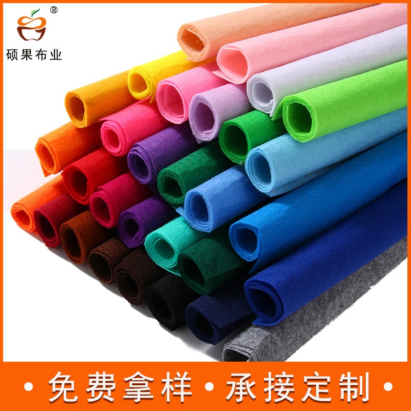 工厂现货批发毛毡布 手工diy彩色不织布针刺无纺布1-3mm厚戟绒布图5