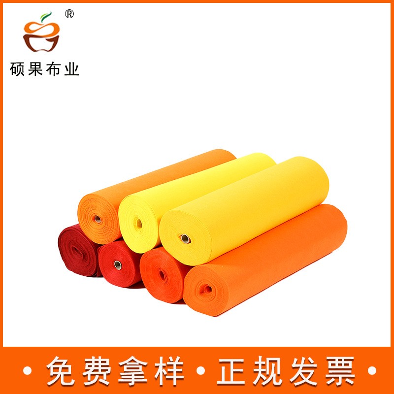 工厂现货批发毛毡布 手工diy彩色不织布针刺无纺布1-3mm厚戟绒布图3