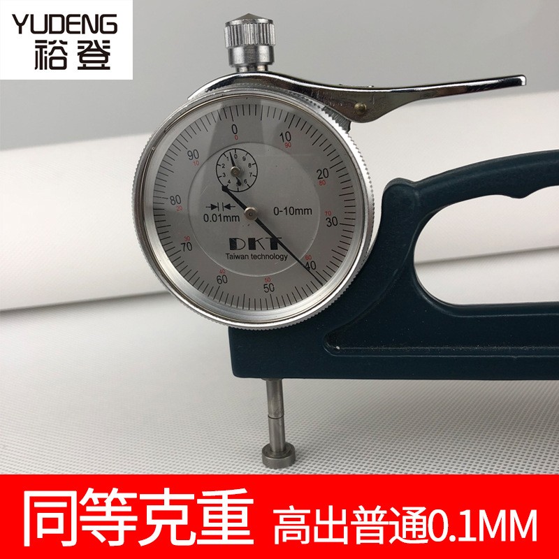 厂家直供pet无纺布 排骨架用环保强拉力 可印刷Pet无纺布 现货图4