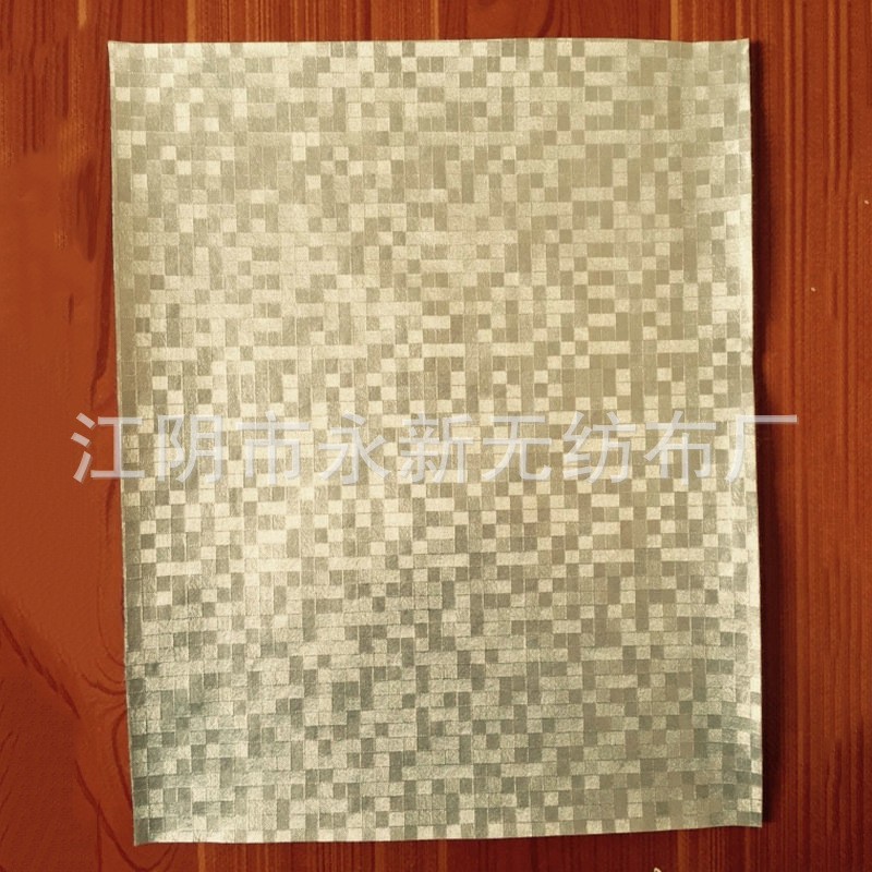 压花铝膜无纺布 车衣无纺布批发 供应复合功能性面料抗拉强度较高图3