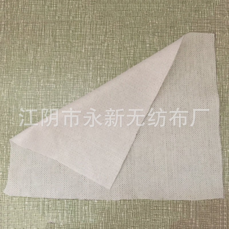 负离子远红外布 远红外无纺布 远红外水刺布供应 透气性较高图2