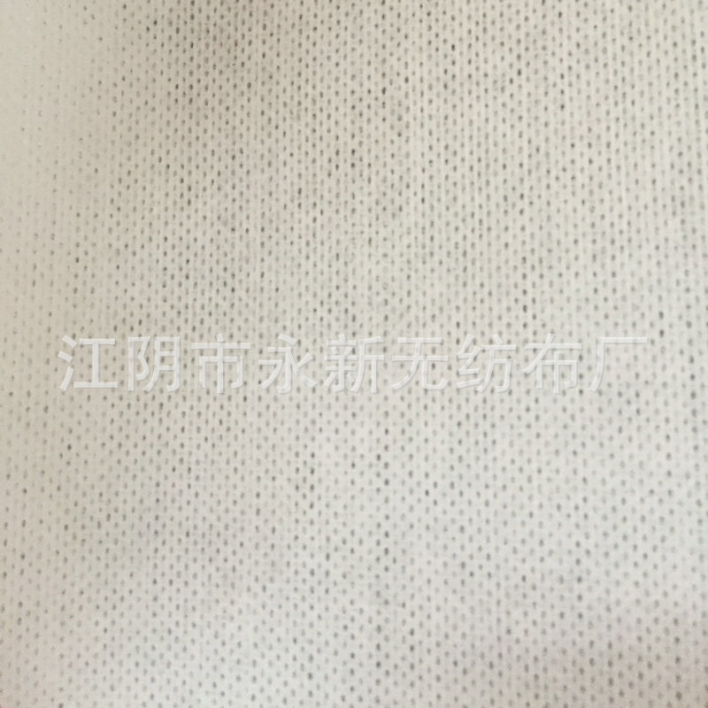 远红外布负离子远红外功能 (3)_副本