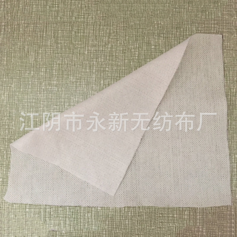 远红外布负离子远红外功能 (2)_副本