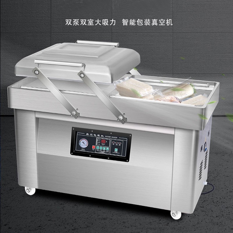 铭星双室真空机DZ-600-2SB干湿两用全自动食品封口抽真空包装机图2