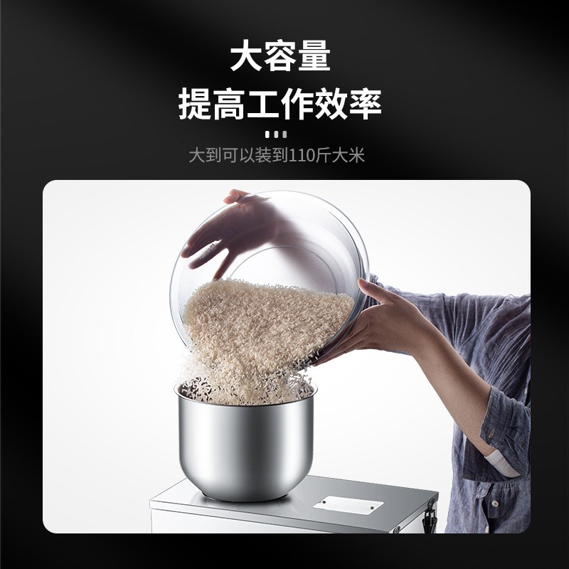 欧信茶叶分装机包装机全自动红茶岩茶川茶绿多功能颗粒粉末灌装机图3