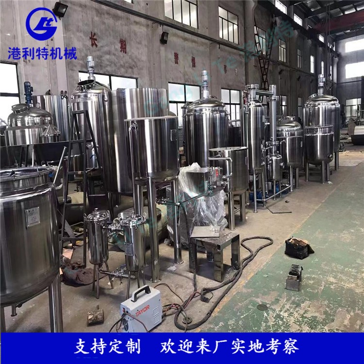 鸡蛋液生产线，蛋液生产线，全蛋液生产线，醋蛋液生产线图2