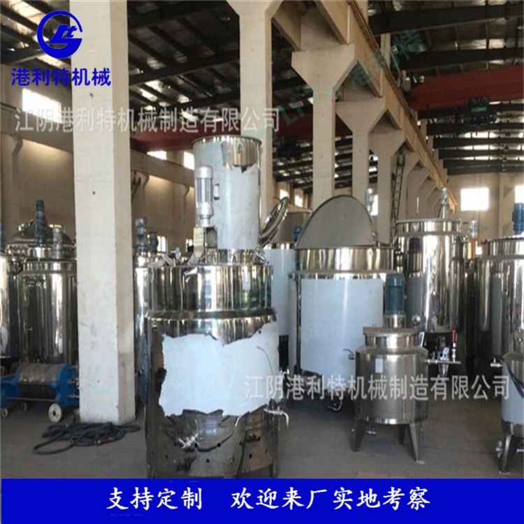 蜂产品加工成套设备|蜂产品加工生产流水线|蜂蜜全自动生产线图4
