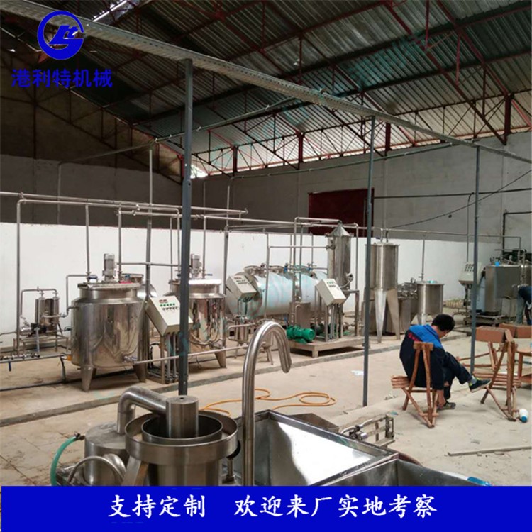 蜂产品加工成套设备|蜂产品加工生产流水线|蜂蜜全自动生产线图3