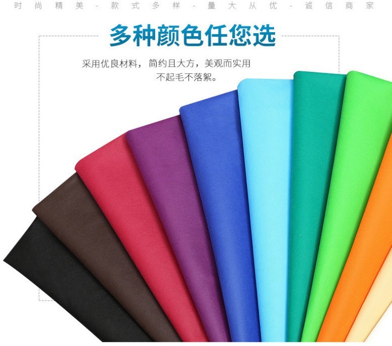 莫兰迪彩色无纺布 现货供应 88色厂家直销，当天发货，标准SS图4