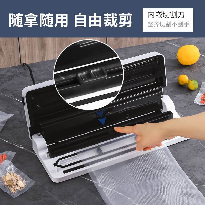新款外贸真空封口机家用小型食品保鲜全自动包装机干湿两用图3