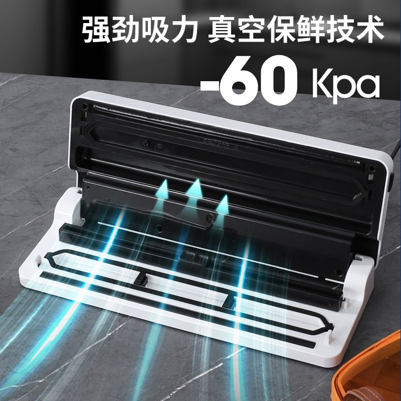 新款外贸真空封口机家用小型食品保鲜全自动包装机干湿两用图5