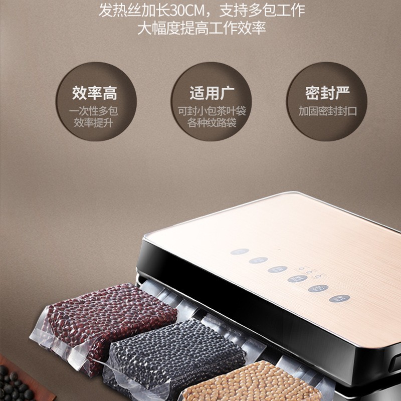 真空包装机食品保鲜抽真空封口机家用小型商用干湿自动真空机跨境图3