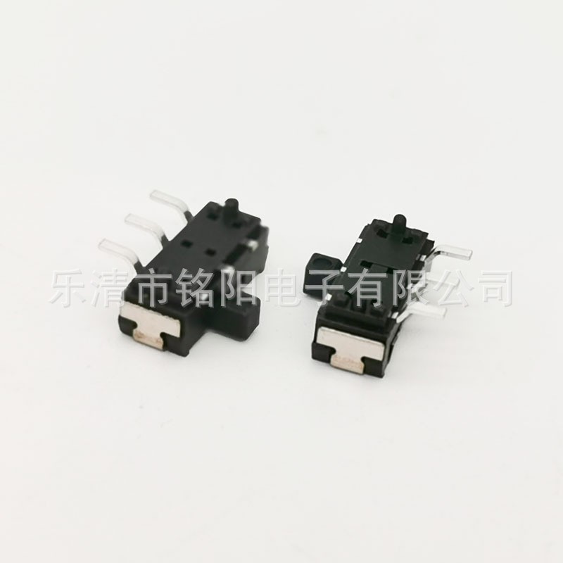 卧式二档贴片拨动开关 单边三脚两档小波动开关 微型两档 滑动开关  1条图5