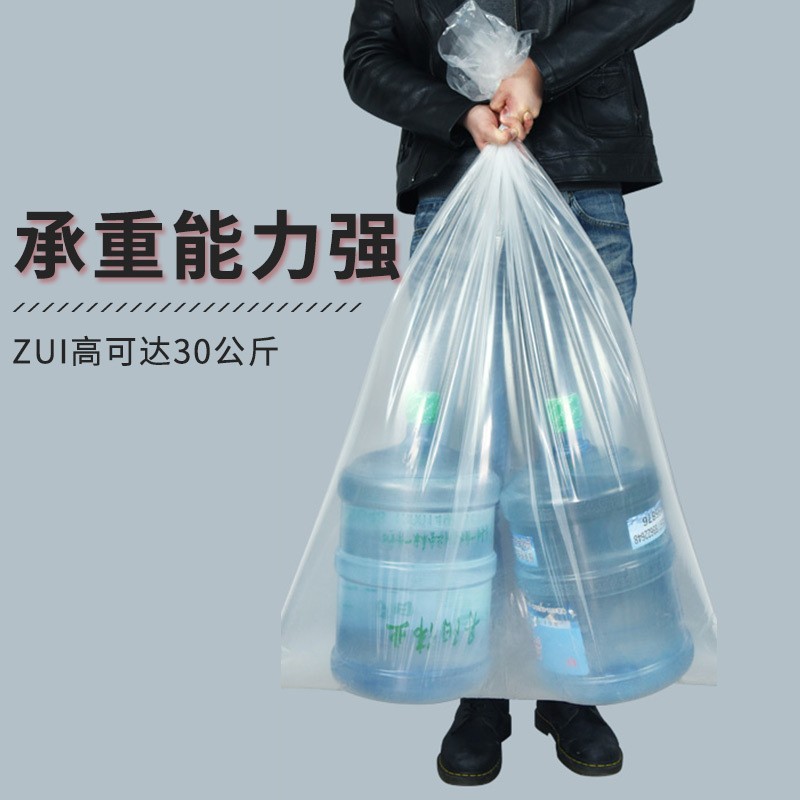 大号pe平口塑料袋包装袋超大加厚防潮高压内膜袋防尘食品袋子薄膜图5