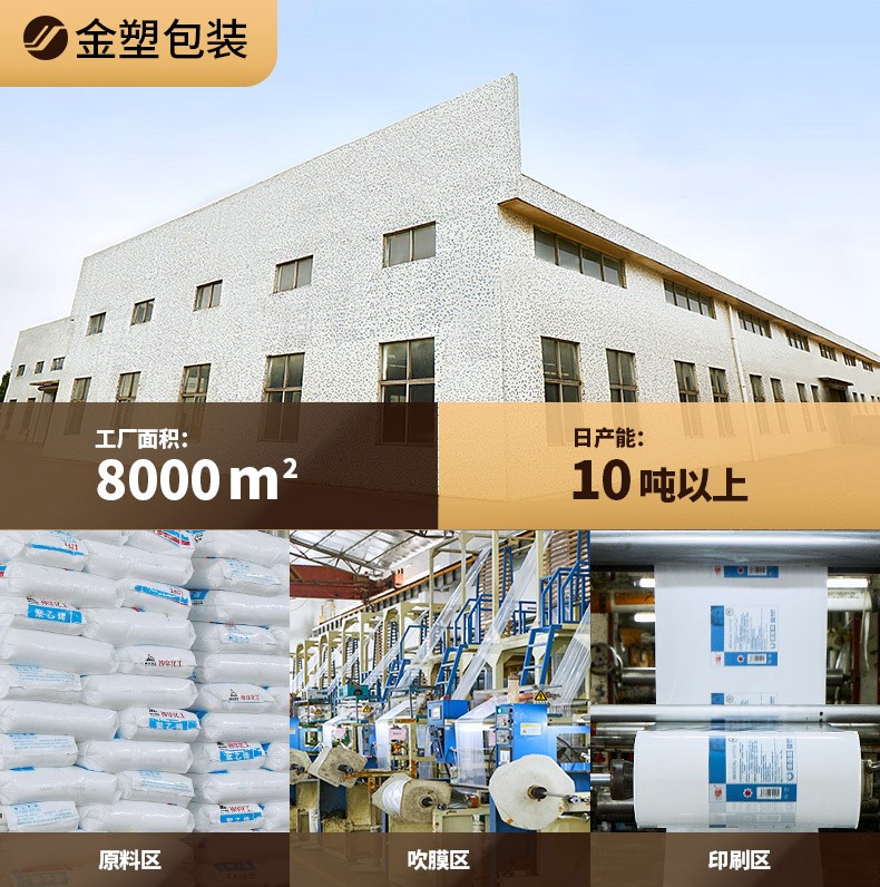 现货pe塑料封口密封包装袋口罩收纳密实袋透明塑封食品自封 袋批发图4