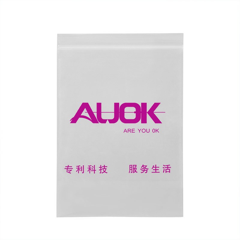 现货密封自粘骨袋 pe自封袋 透明塑料包装袋 服装收纳封 口袋批发图5