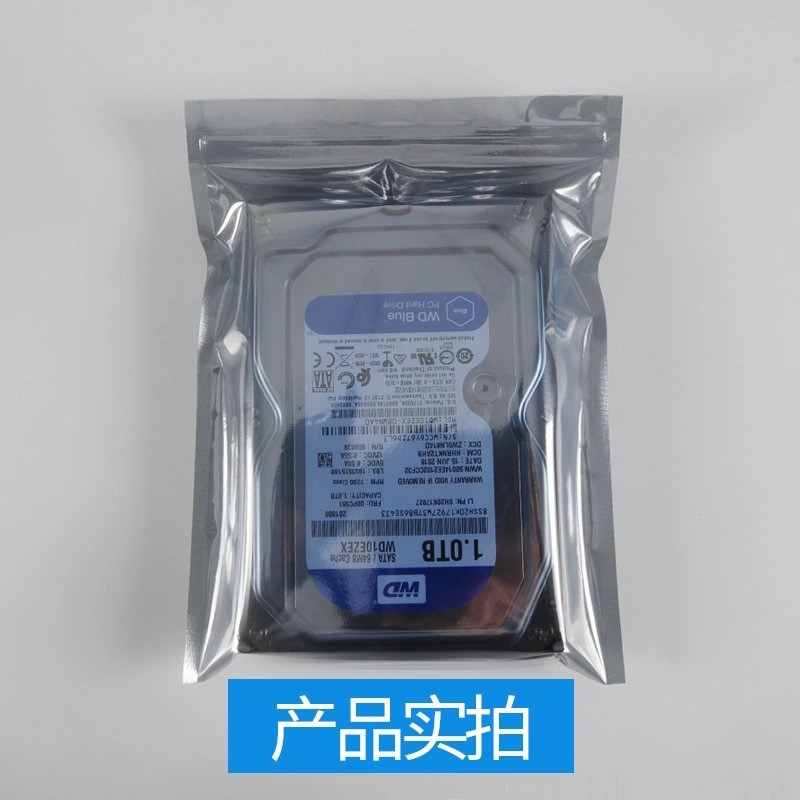 静电袋自封防静电袋批发屏蔽袋数码电子袋配件主板电子自封袋定制图3